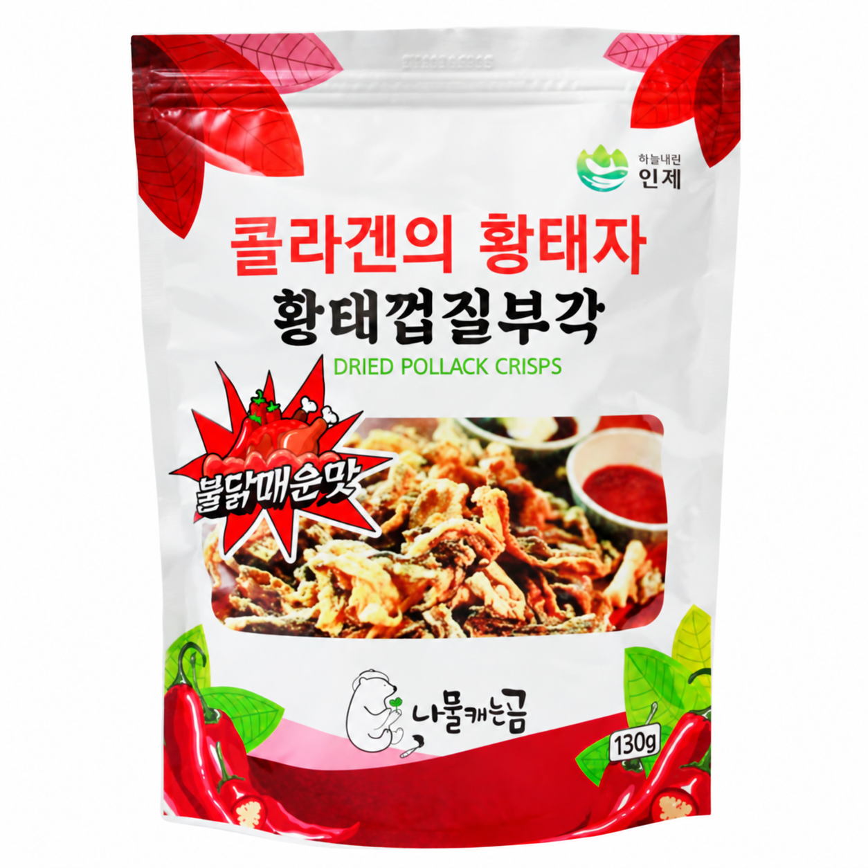 Fried Pollock Skin Crisps (Spicy Flavor, 130g, 4.59oz)